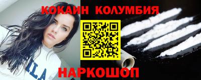 мяу мяу кристалл Бугуруслан