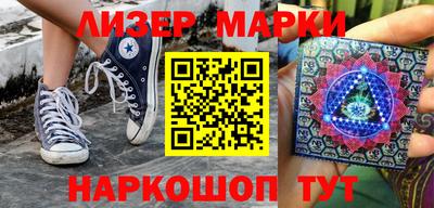 a pvp Будённовск