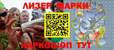 a pvp Будённовск
