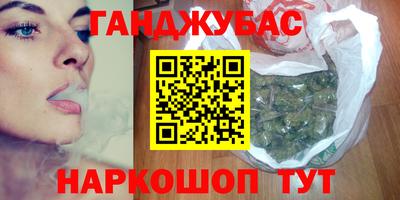 COCAINE Бузулук