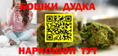 COCAINE Бузулук