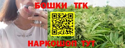 a pvp Будённовск