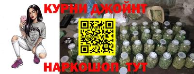 a pvp Будённовск
