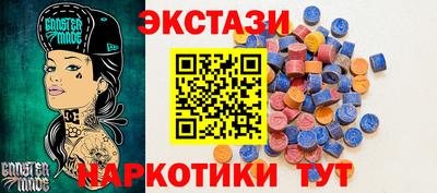 a pvp Будённовск