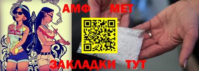 a pvp Будённовск