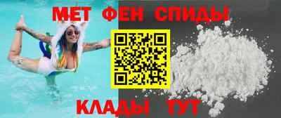 a pvp Будённовск