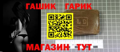 a pvp Будённовск