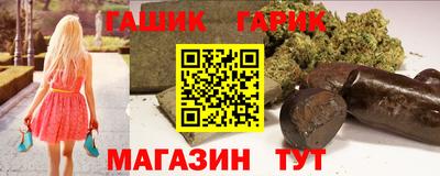 COCAINE Бузулук