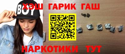 a pvp Будённовск
