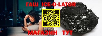 COCAINE Бузулук