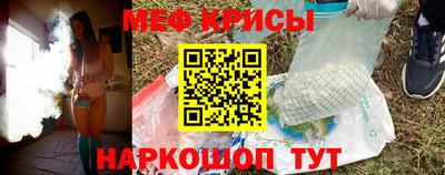 COCAINE Бузулук