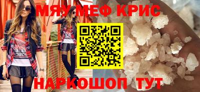 a pvp Будённовск